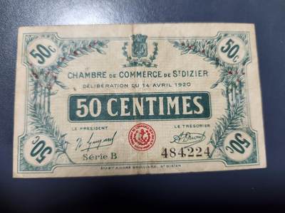 11月30号晚上8点 外国纸币自动截拍第66场 - 法国紧急状态币 1920年50分 稀少