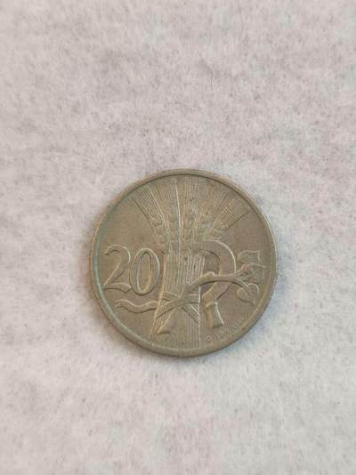G&W世界散币，银币处理专场（第38场） - 捷克斯洛伐克1921年20赫勒