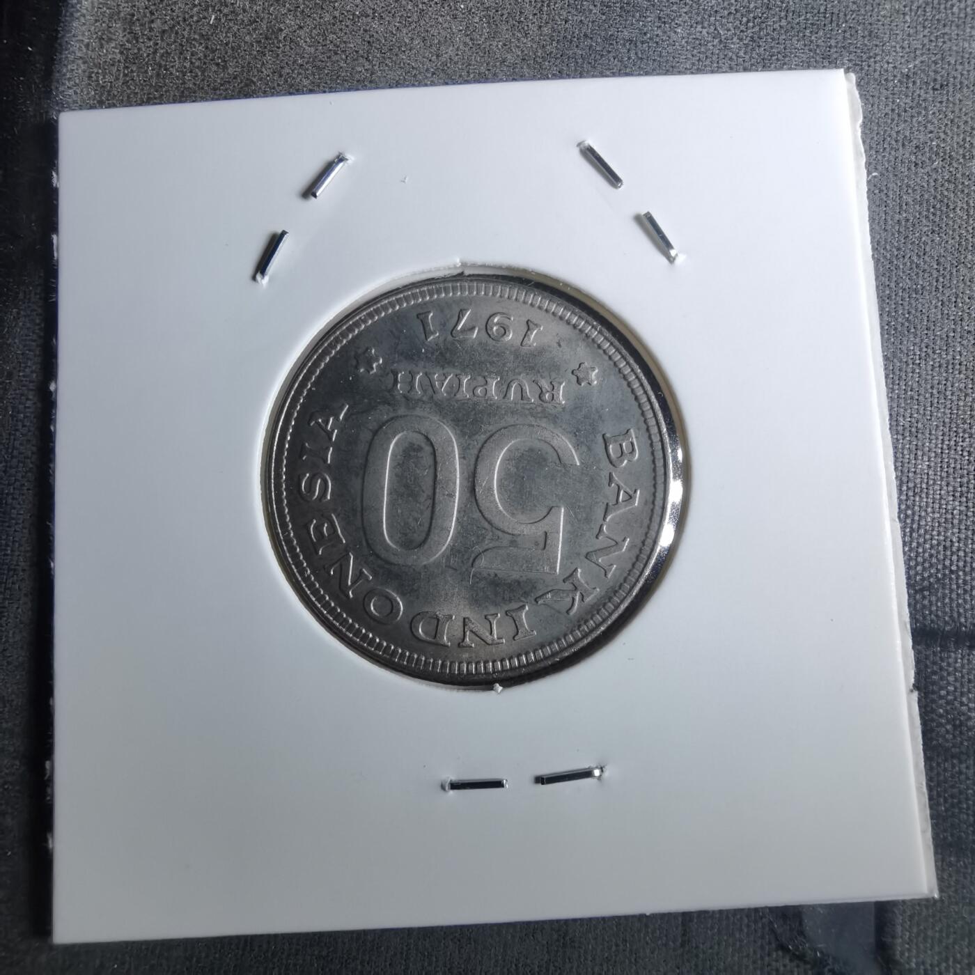 沼泽如烟--第916场 印度尼西亚1971年50卢比