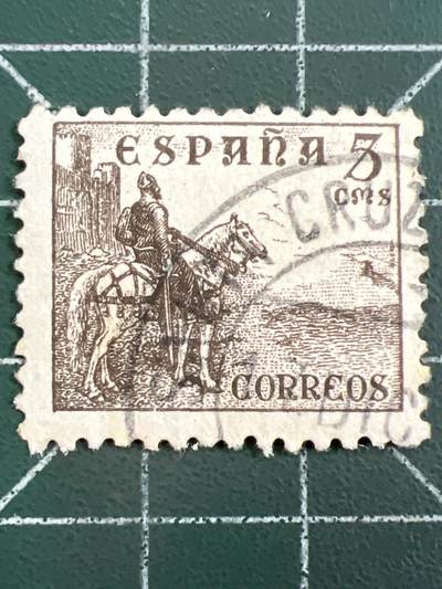 第1064 邮票专场 （无押金，捡漏，全场50包邮，偏远地区除外，接收代拍业务，本店十天发一次货） - 西班牙邮票