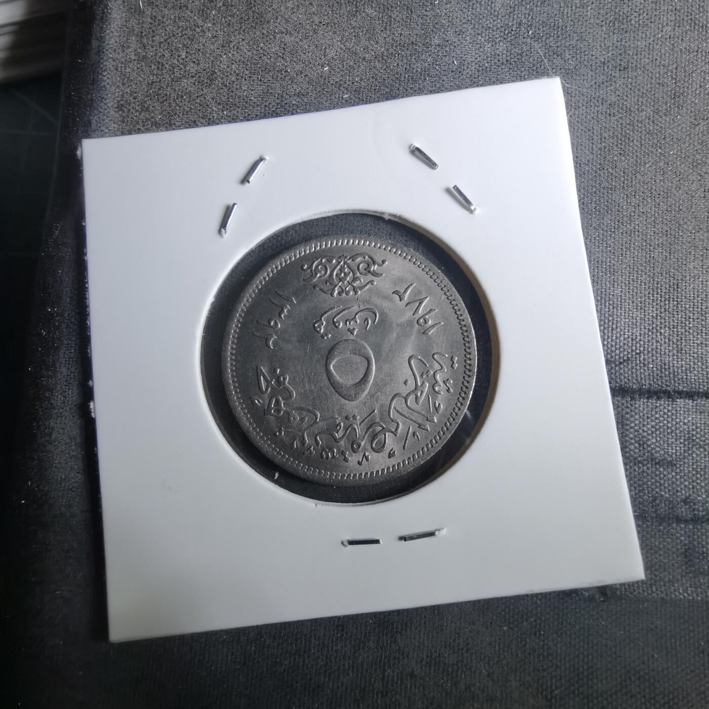 沼泽如烟--第916场 埃及