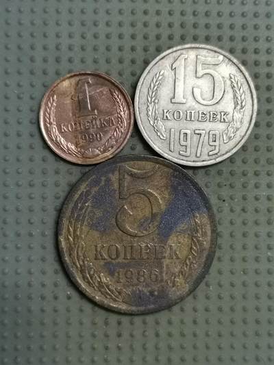 2025年第125场各国散币拍卖（总第125场） - 苏联3枚