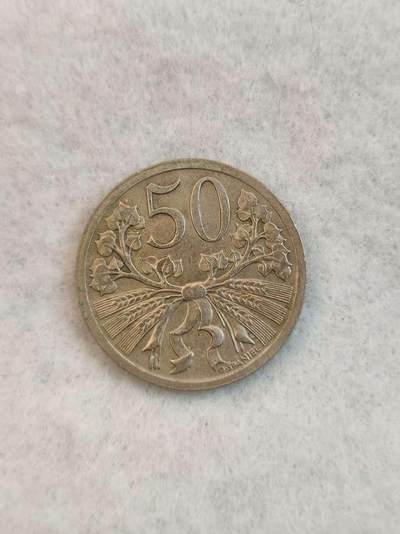 G&W世界散币，银币处理专场（第38场） - 捷克斯洛伐克1931年50赫勒
