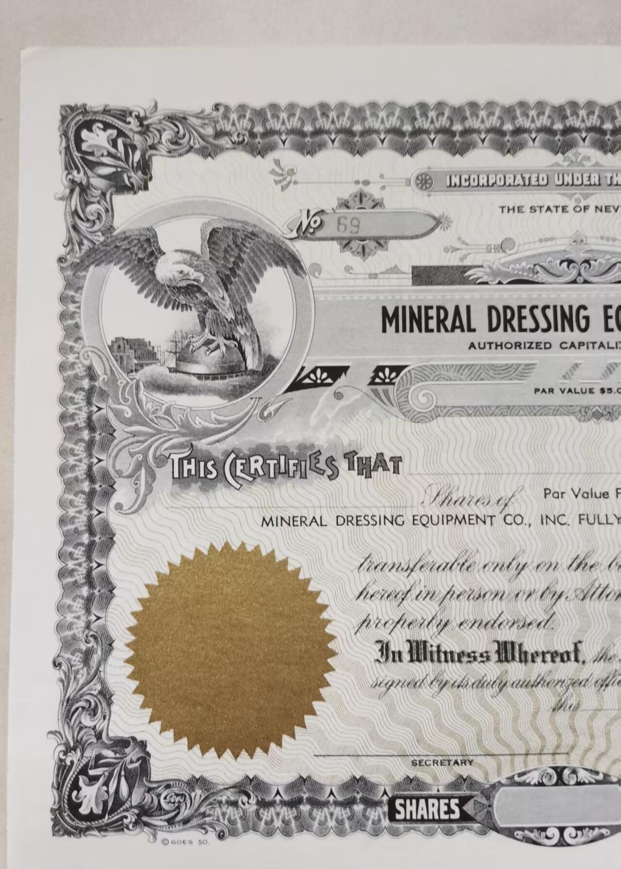 七河·世界钱币杂件水晶矿标小拍（总第29期）