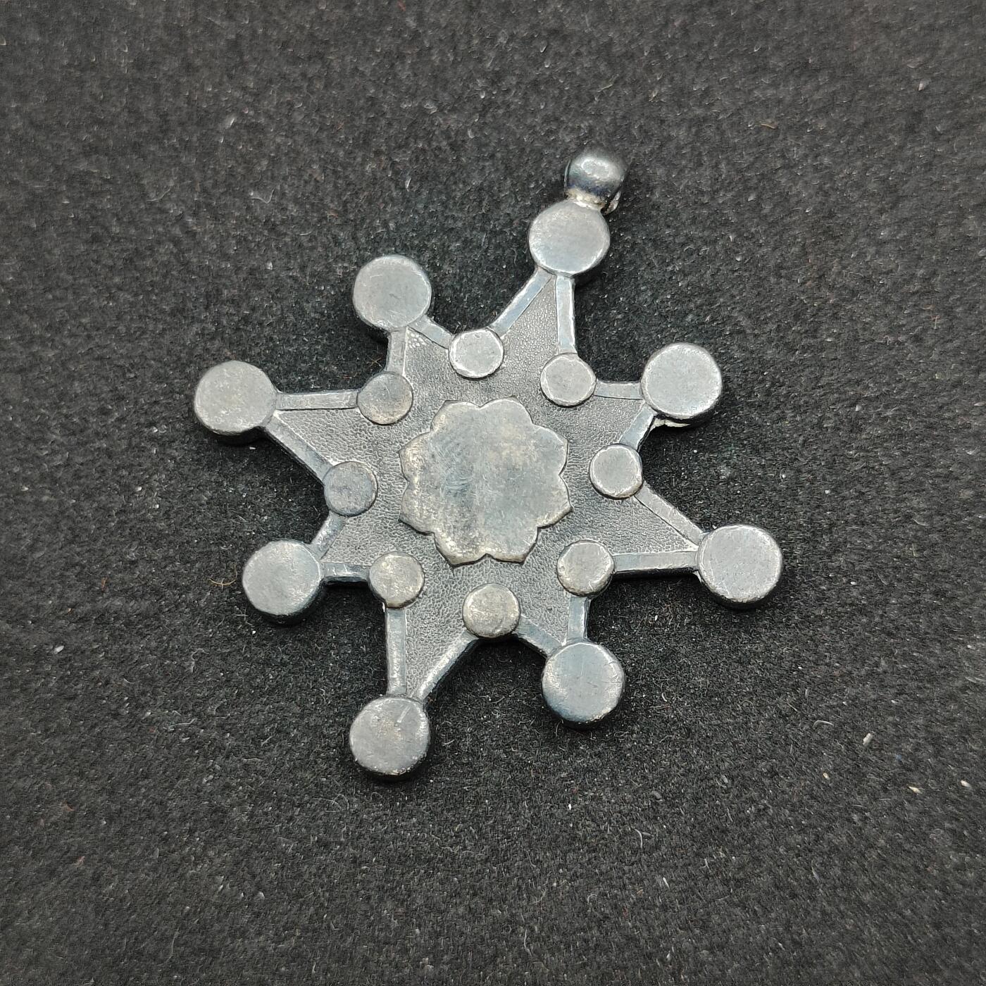 0元起拍勋章 第314期 咸鱼国勋章拍卖专场 11月30日（周日）下午6：00开始 瑞宝裸章 银制