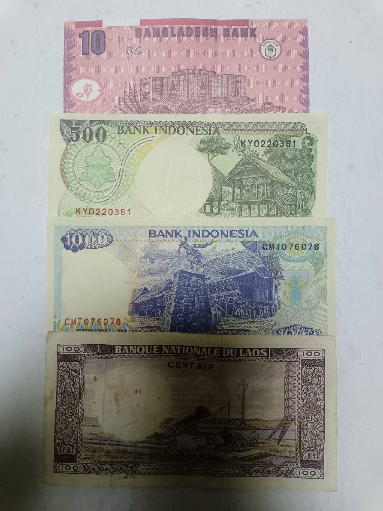 【20251203】非全新纸币第309场