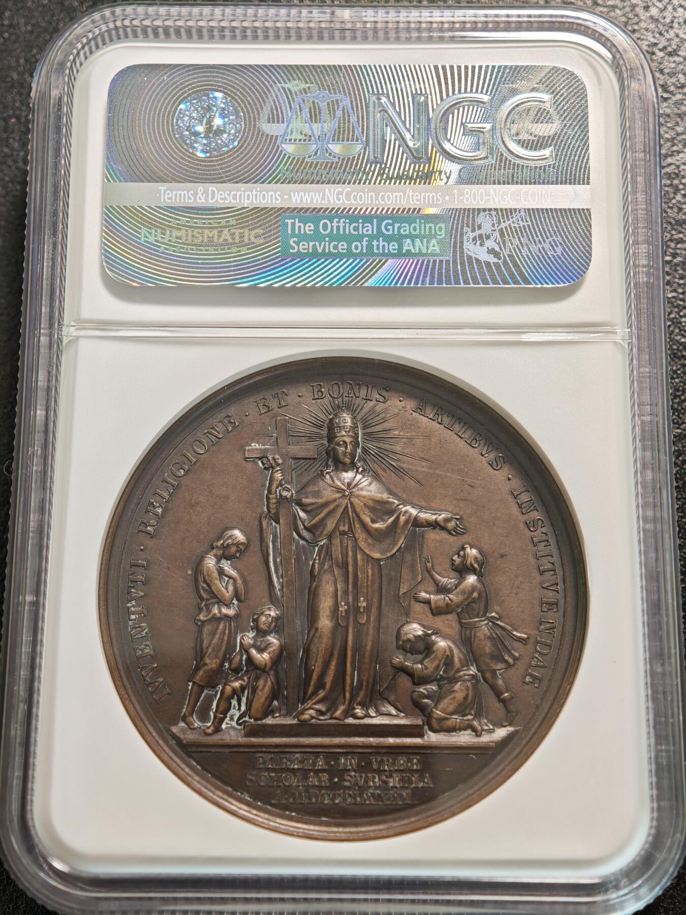 【德藏】世界币章拍卖第155期（拍品征集中~欢迎藏友联系） 1881年 梵蒂冈教皇利奥十三世高浮雕纪念铜章 NGC AU58BN 包浆温润 立体感十足