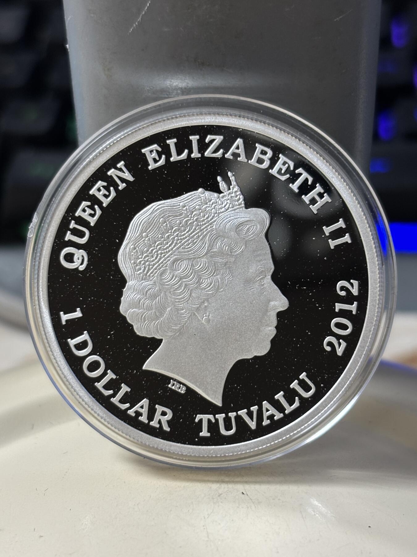 第183期拍卖 图瓦卢2012年亚洲动物西伯利亚虎精制彩色纪念银币，999银，1盎司