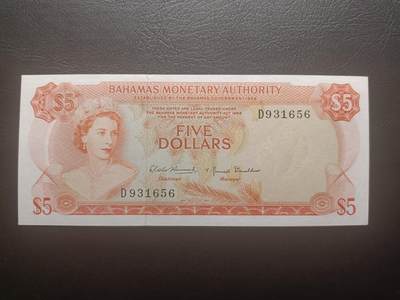 2025十一月第七期，总205期 - 巴哈马1968年5元UNC角钝无47，中期金管局版本，大冠女王和总督府