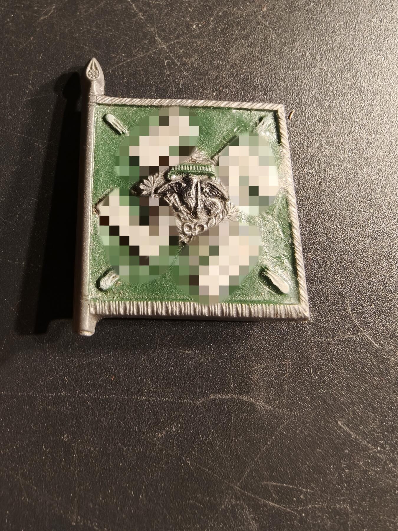 老王徽章第166期 德三空军军旗证章