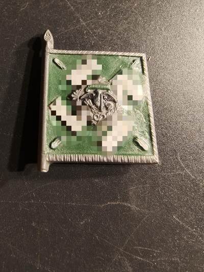 老王徽章第166期 - 德三空军军旗证章