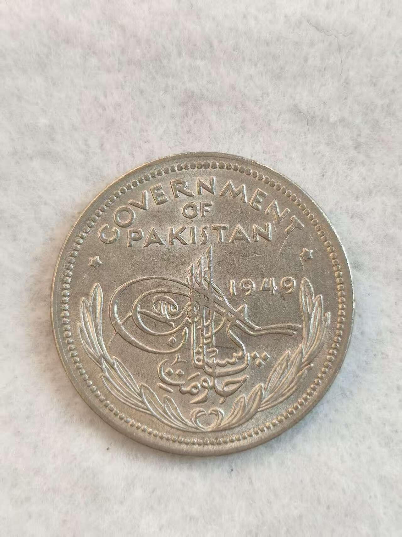 G&W世界散币，银币处理专场（第38场）