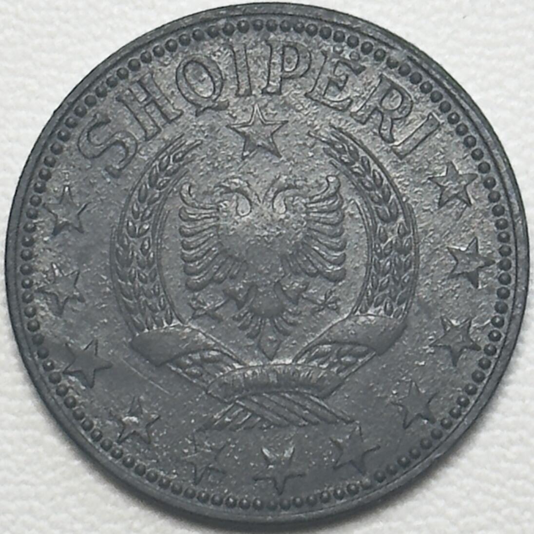 ＜小葵钱铺＞第66期·散币·银币场·满200包邮，不寄存·12月1号发货 阿尔巴尼亚1957年2列克锌币