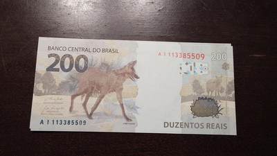 世界钱币～微拍第217期暨2025年第57期  近日新到货品少量 以及老库存一些 - 2020年巴西200雷亚尔全新绝品无47尾号509