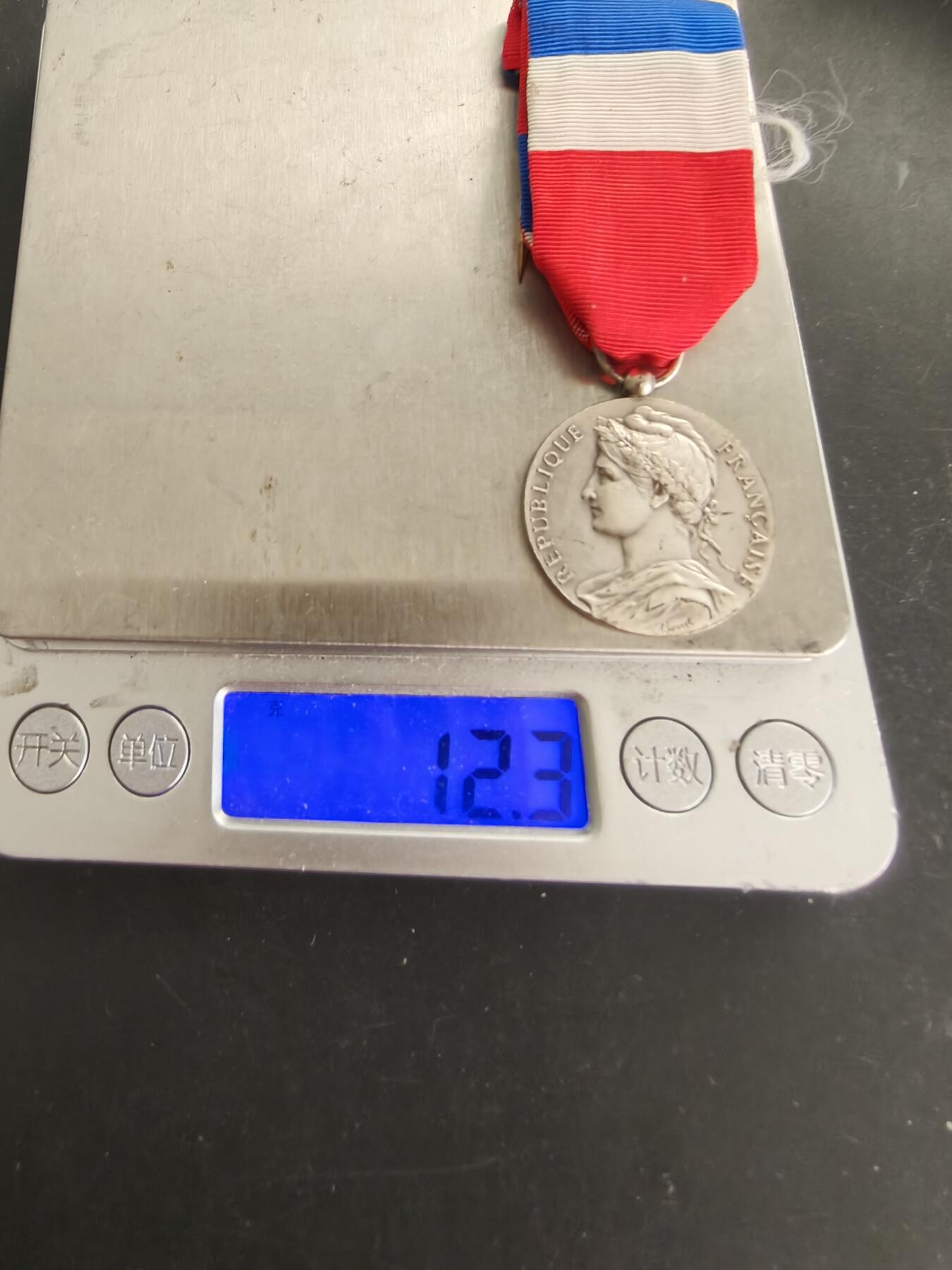 老王徽章第166期 法国银级劳工奖章     925银     12.3g