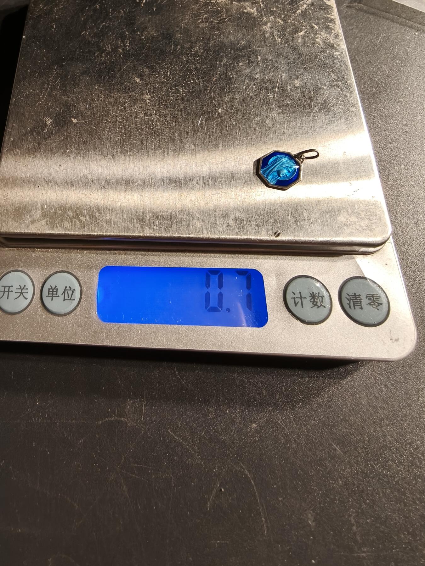 老王徽章第166期 法国天主教会纪念章    银质珐琅     0.7g