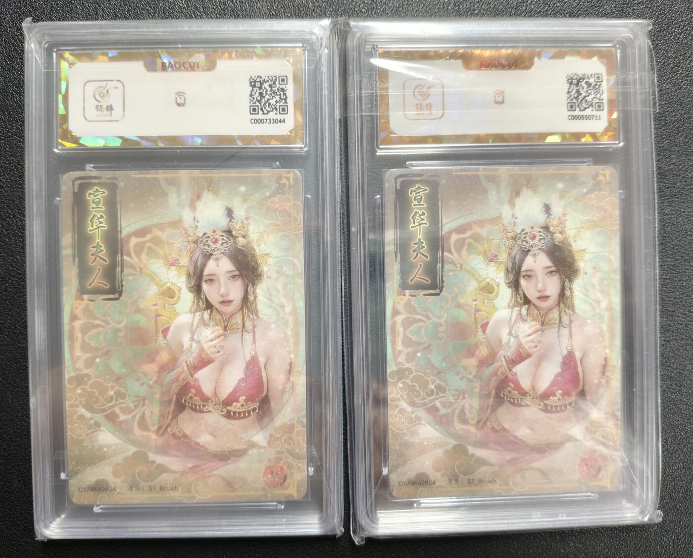 天玑星卡拍第143期《11.27周四截拍》持续收拍收评中 满赠卡需备注