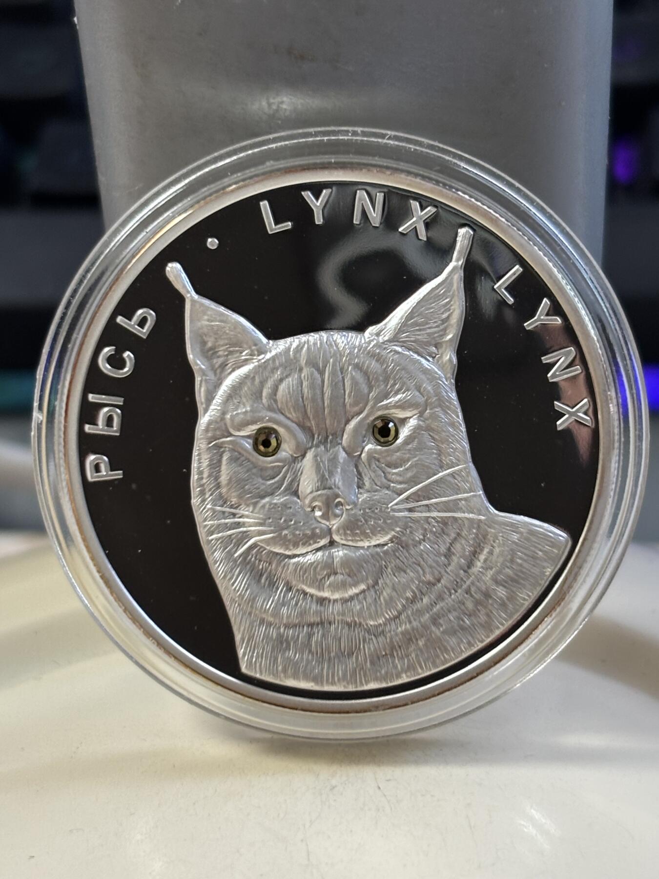 第183期拍卖 白俄罗斯2008年野生动物猞猁镶嵌黄水晶1盎司纪念银币，999银，发行8000枚