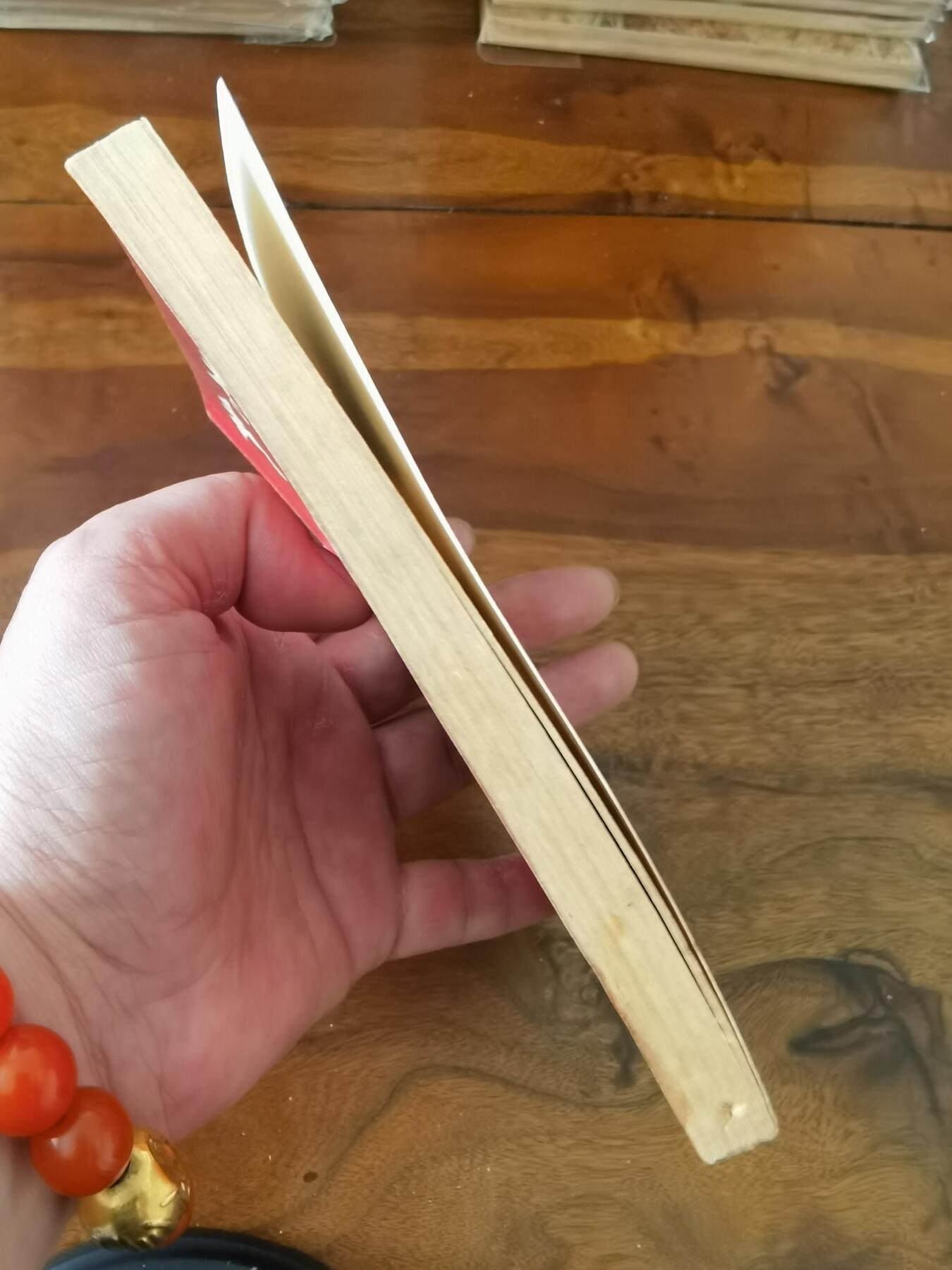 2026年2月22日连环画拍卖会 王孝和1955年50开