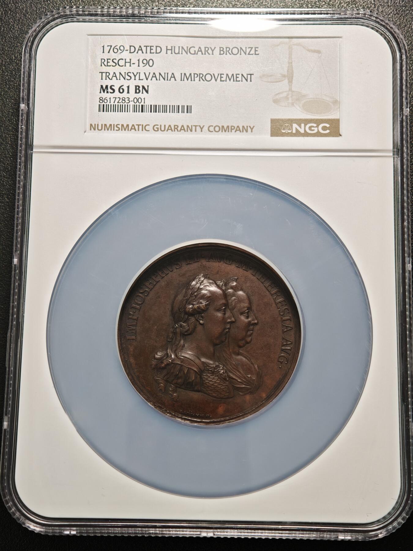 【德藏】世界币章拍卖第155期（拍品征集中~欢迎藏友联系） 1769年 匈牙利改善特兰西瓦尼亚的农业、采矿和贸易57mm纪念高浮雕大铜章 NGC MS61BN 包浆温润 人物刻画传神