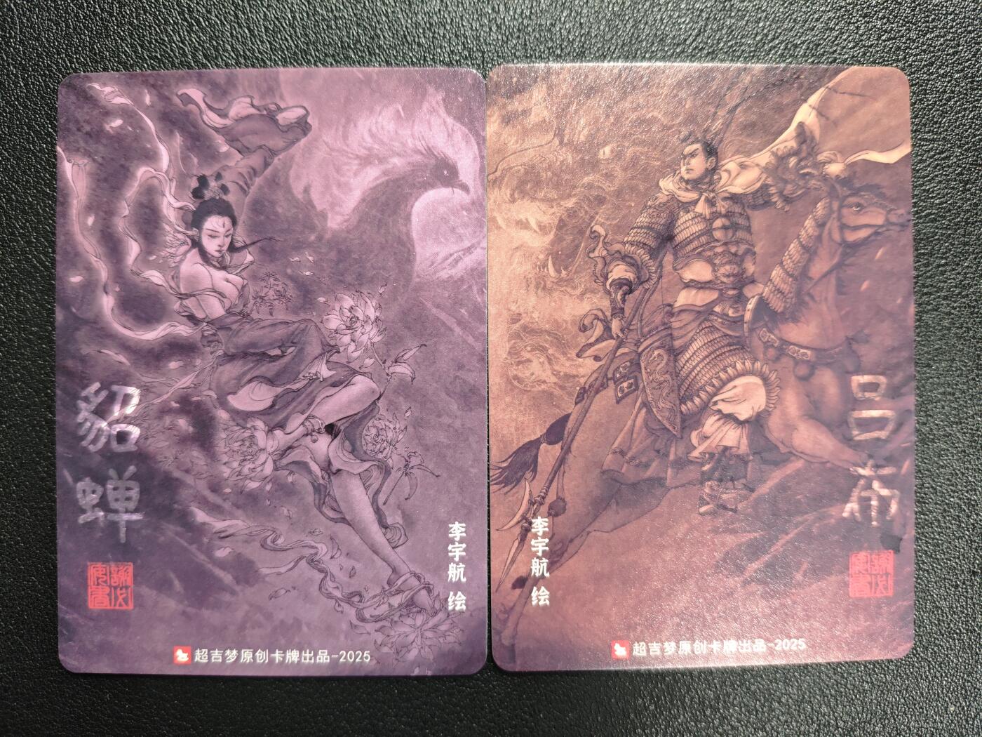 天玑星卡拍第143期《11.27周四截拍》持续收拍收评中 满赠卡需备注