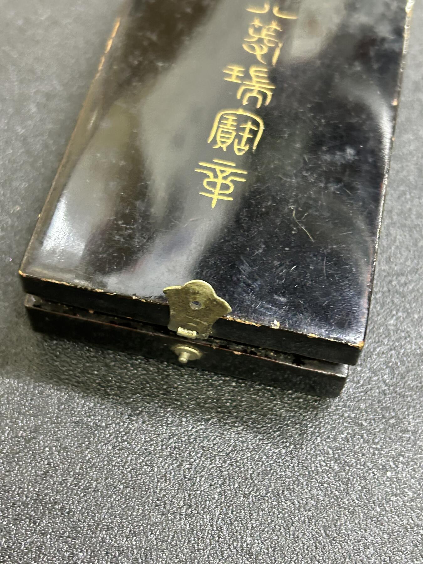 西秦中古拍卖第六十七期