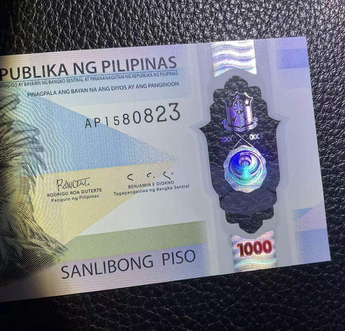 【礼羽收藏】🌏世界钱币拍卖第113期