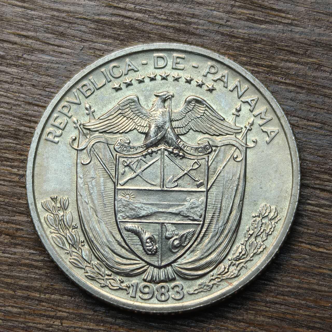 【铜匠收藏】★第133场★散币场，无佣金，30包邮。不满30元，支付5元运费。《接受代拍 代送NGC评级》 1983年 巴拿马 1/10巴波亚