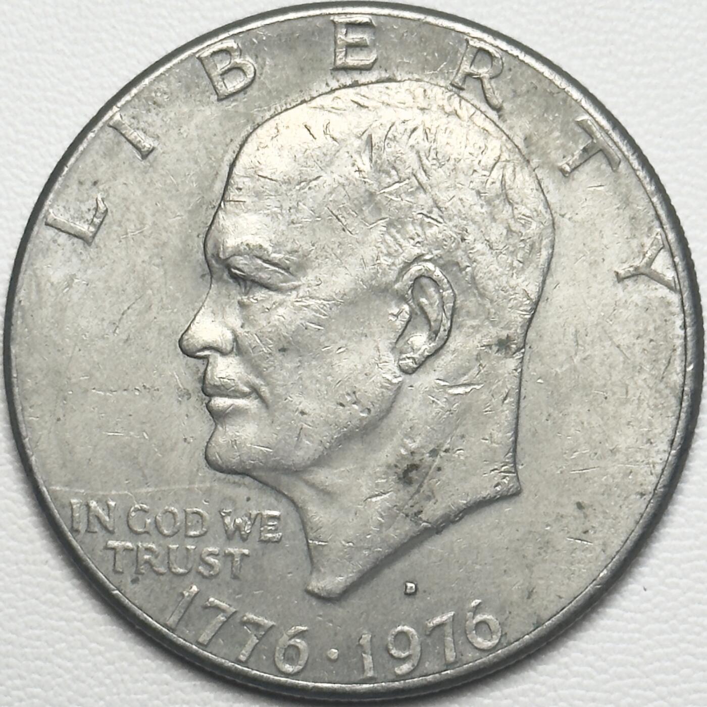 ＜小葵钱铺＞第66期·散币·银币场·满200包邮，不寄存·12月1号发货 美国1976年建国200周年1元纪念币