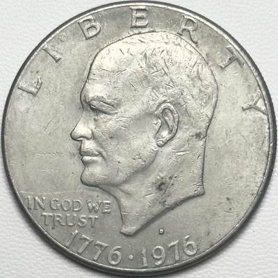 ＜小葵钱铺＞第66期·散币·银币场·满200包邮，不寄存·12月1号发货 - 美国1976年建国200周年1元纪念币