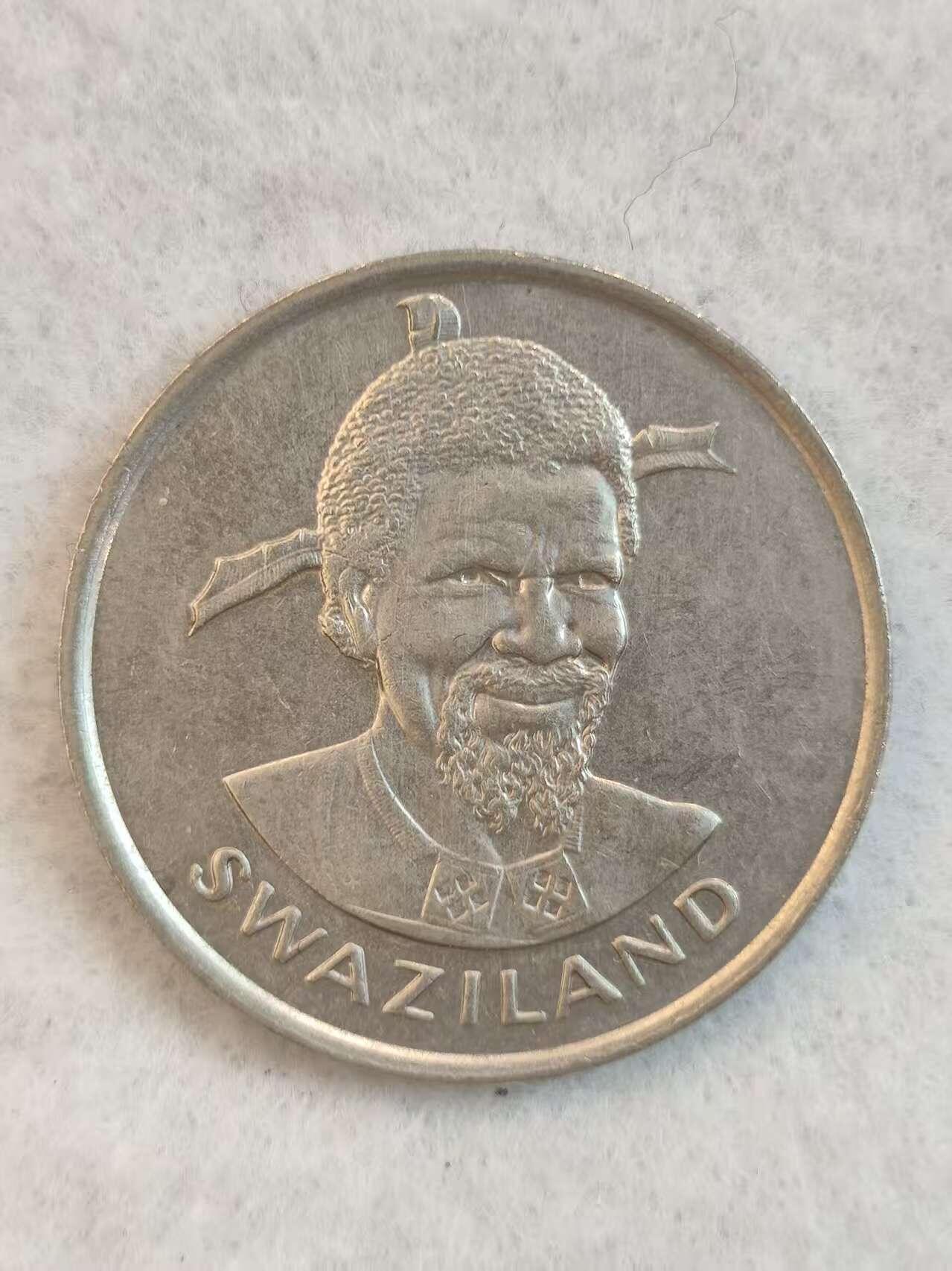 G&W世界散币，银币处理专场（第38场） 斯威士兰1981年1里兰吉尼  FAO