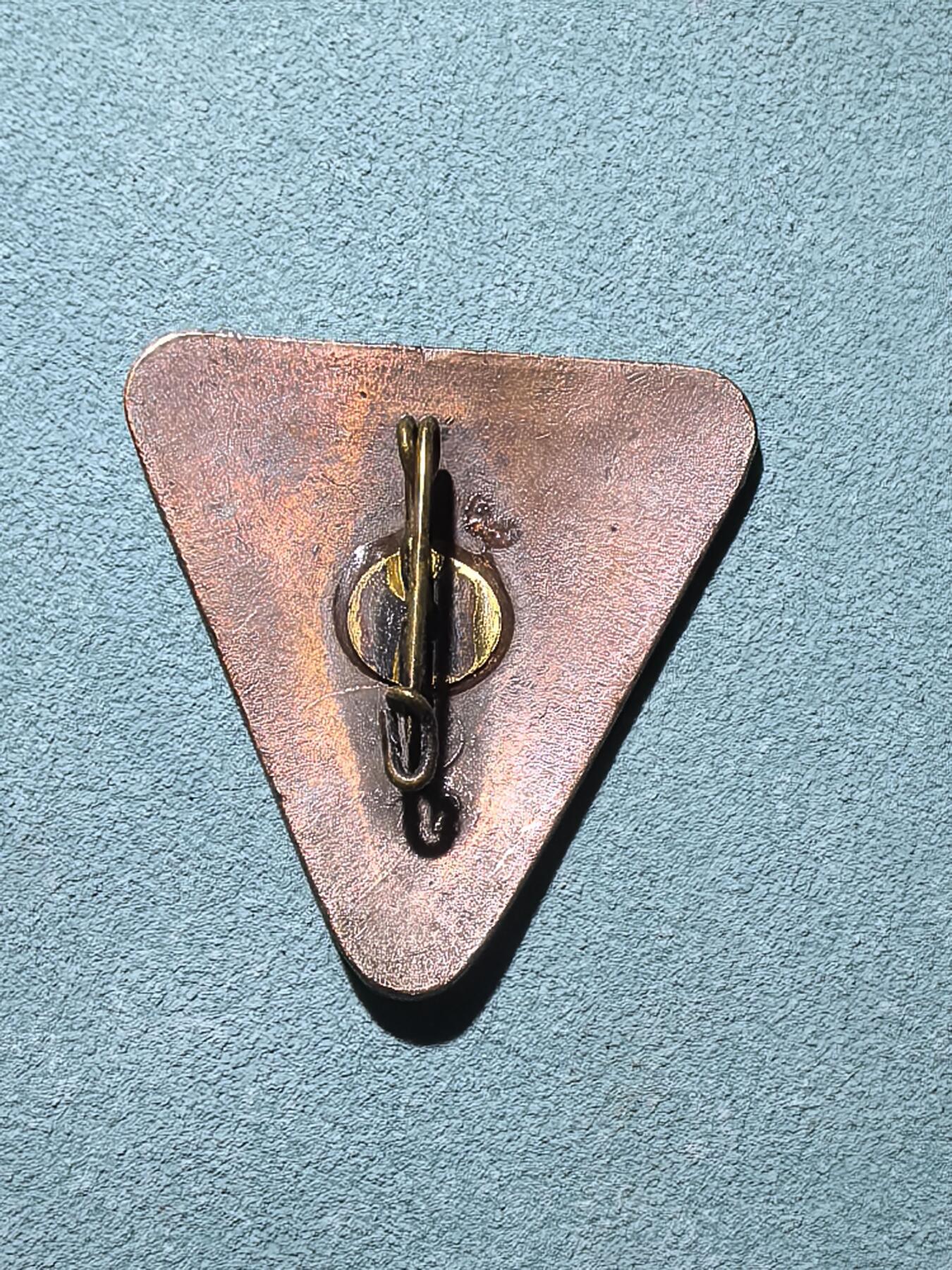 盛世勋华——号角文化勋章邮票专场拍卖第290期 德国（1939）妇女联盟高级会员证章 少见带厂标