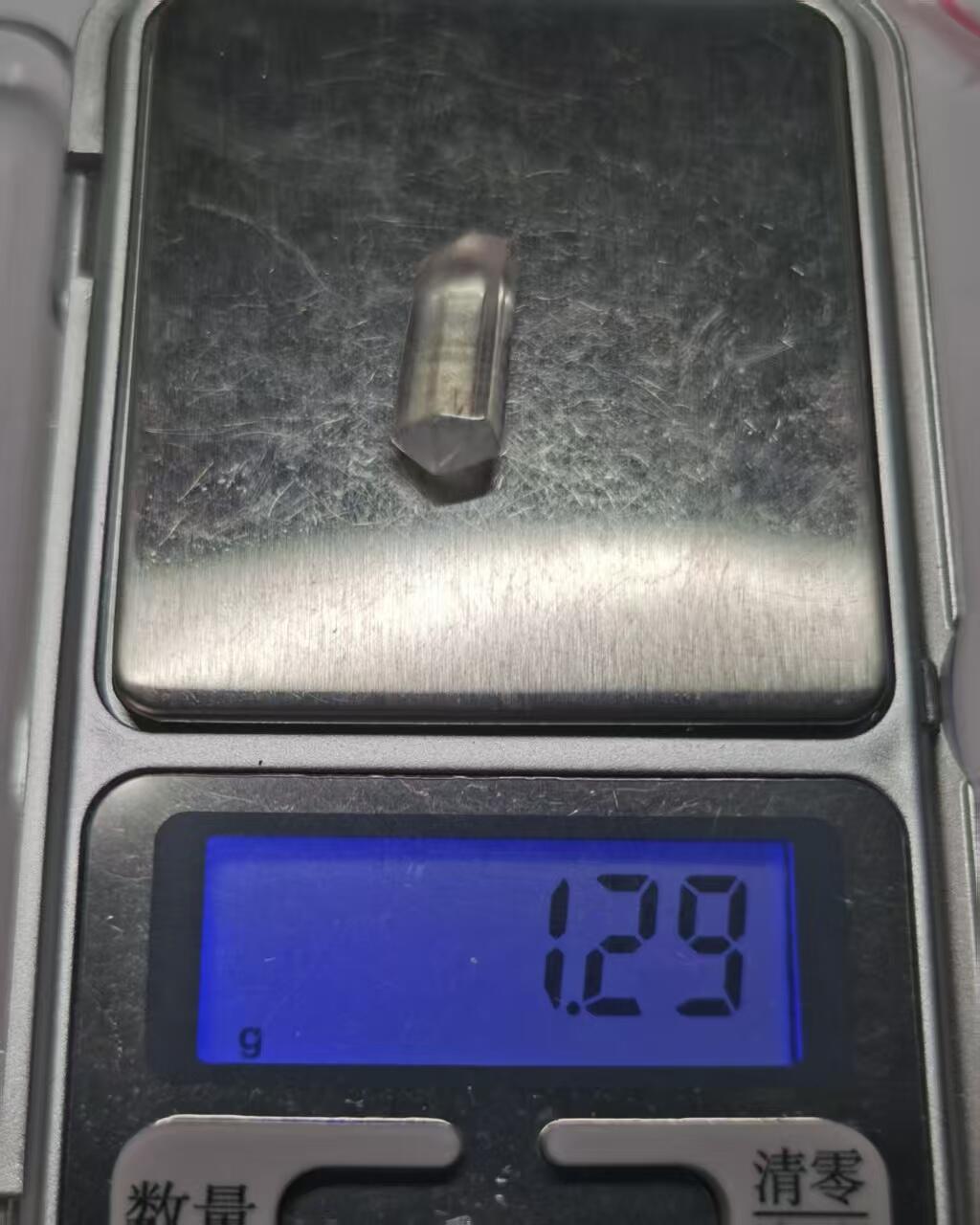 七河·世界钱币杂件水晶矿标小拍（总第29期）