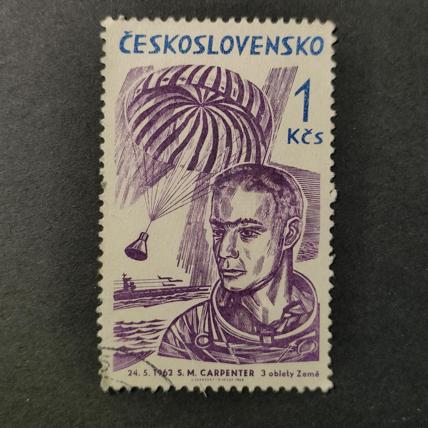 嘉禾收藏    【第391期】            无佣金、可寄存、满30元包邮 航空 航天 宇航 邮票