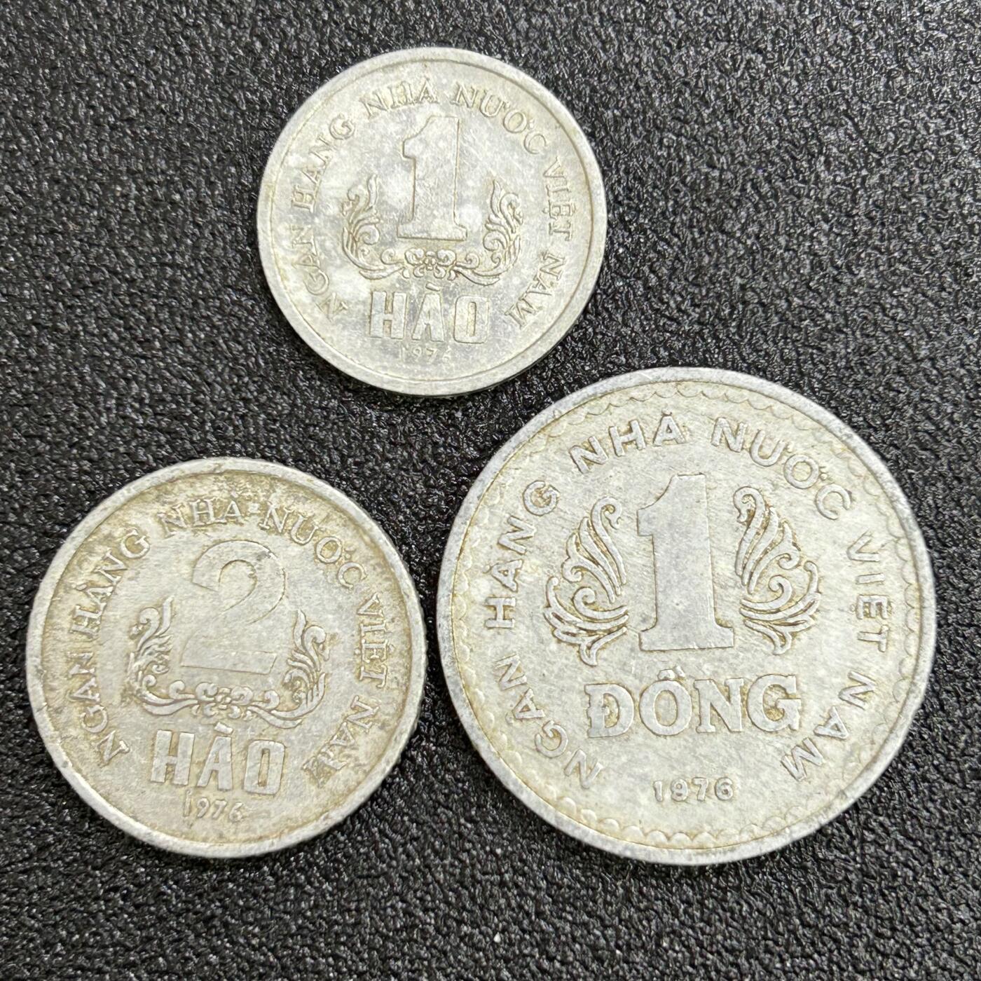 西秦中古拍卖第六十七期 越南1976版铝币一小套
