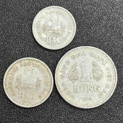 西秦中古拍卖第六十七期 - 越南1976版铝币一小套