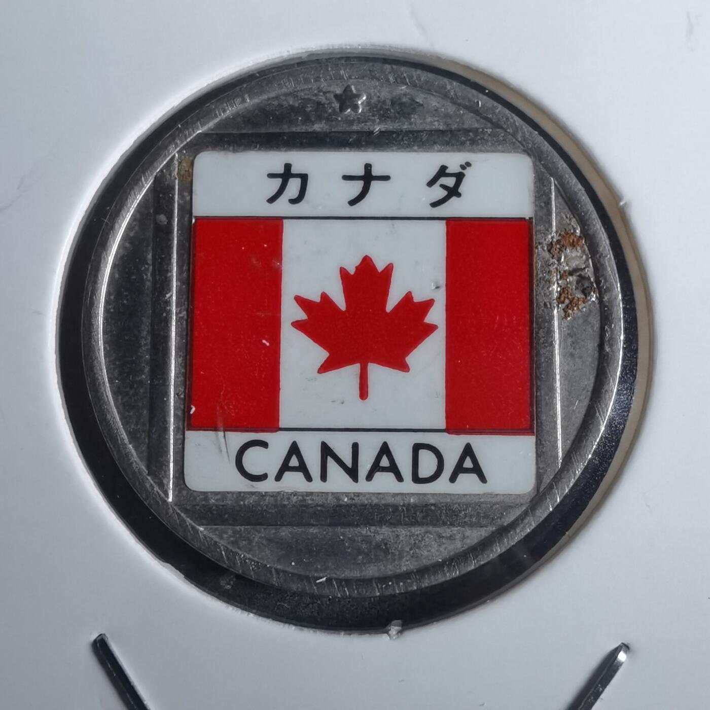 沼泽如烟--第916场 不认识