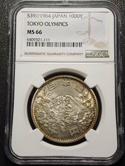 【德藏】世界币章拍卖第155期（拍品征集中~欢迎藏友联系） - 1964年 日本东京奥运会樱花富士山1000円纪念银币 NGC MS66 淡黄油彩包浆