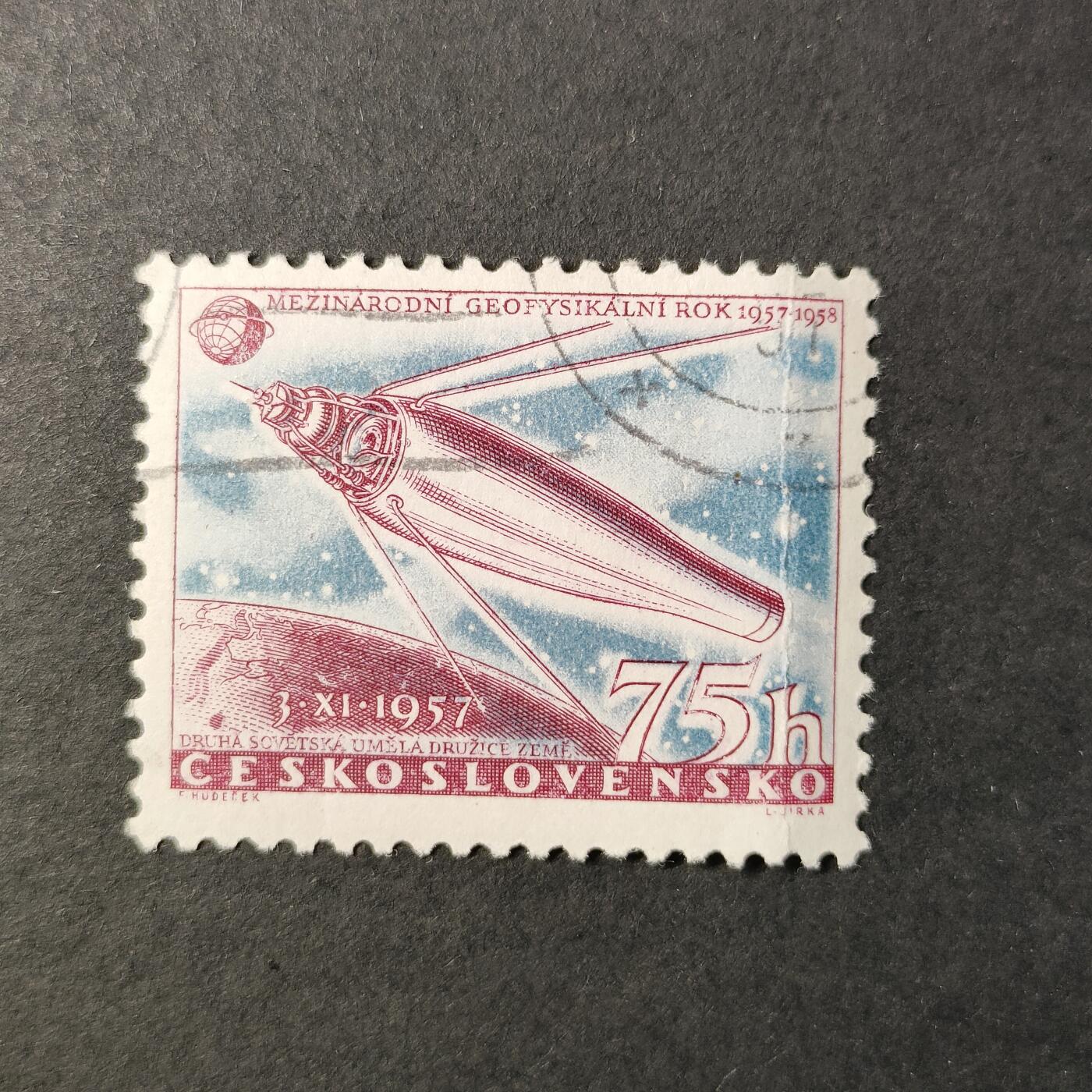 嘉禾收藏    【第391期】            无佣金、可寄存、满30元包邮 航空 航天 宇航 邮票