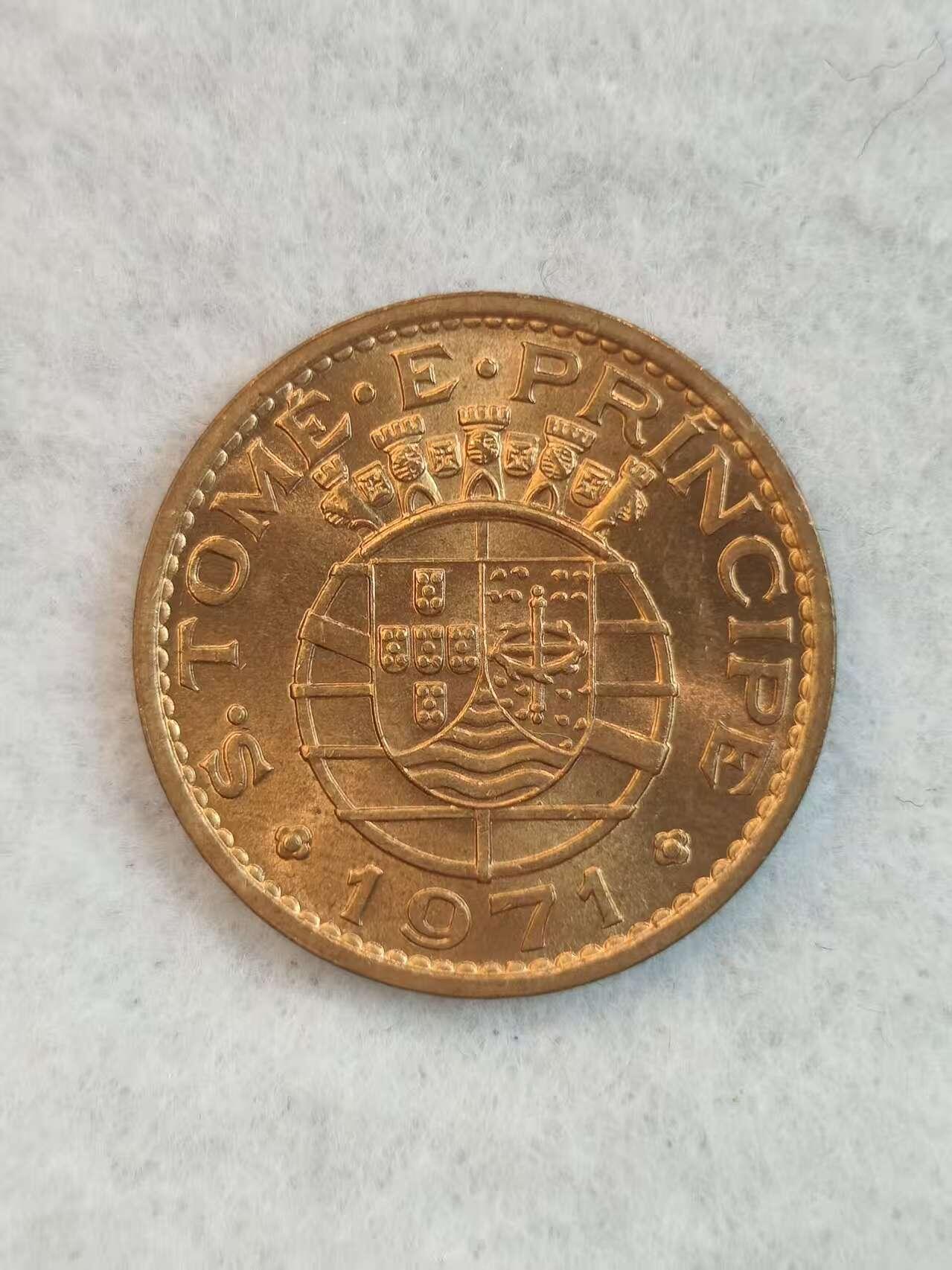 G&W世界散币，银币处理专场（第38场） 葡属圣多美和普林西比1971年1埃斯库多