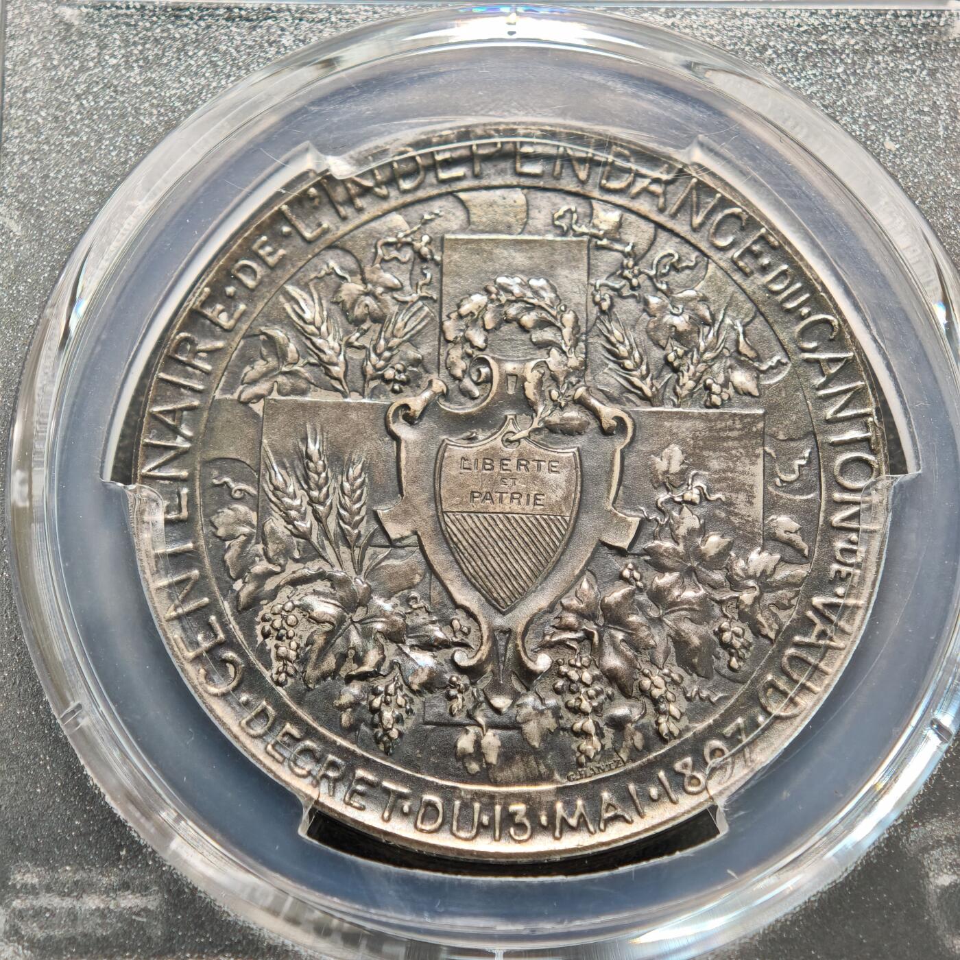 【德藏】世界币章拍卖第155期（拍品征集中~欢迎藏友联系） 1897年 瑞士沃州独立百年纪念银章 PCGS SP64 五彩包浆 绚丽多彩 极具吸引力 亚军分 仅2枚更高