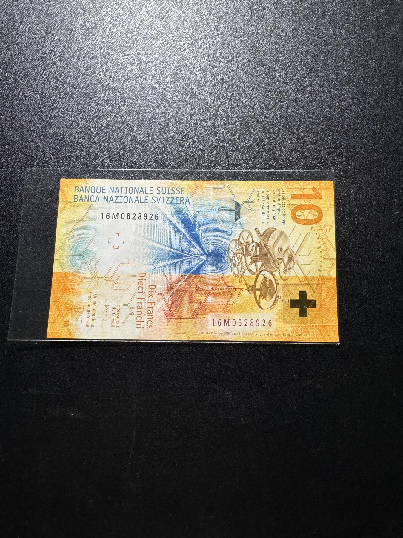 外币出坑 瑞士手版10【16M0628926】