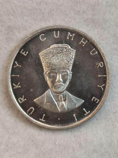 G&W世界散币，银币处理专场（第38场） - 土耳其1970年25里拉  银币  国民议会成立50周年