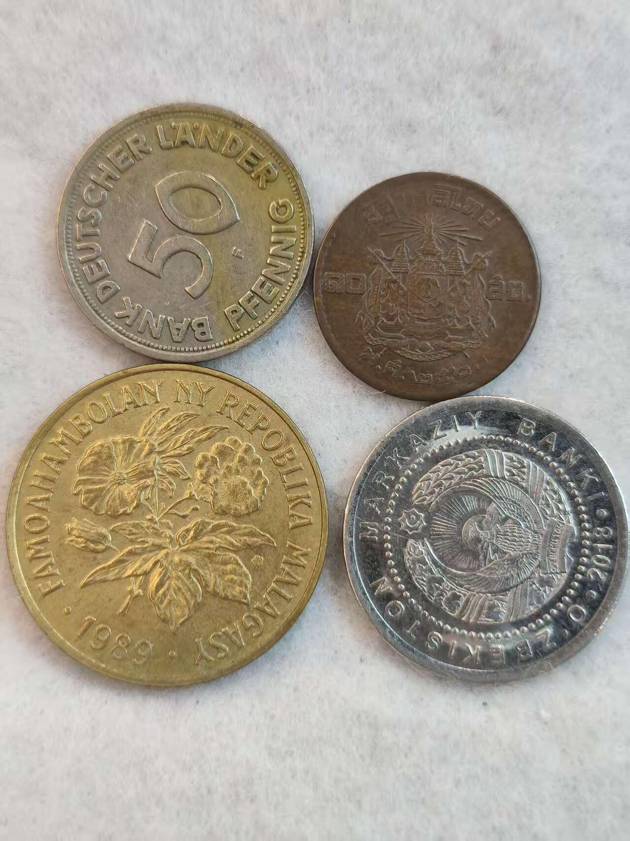 G&W世界散币，银币处理专场（第38场） 散币4枚