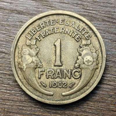 【铜匠收藏】★第133场★散币场，无佣金，30包邮。不满30元，支付5元运费。《接受代拍 代送NGC评级》 - 法国 1932年 女神头像 1法郎 铜币