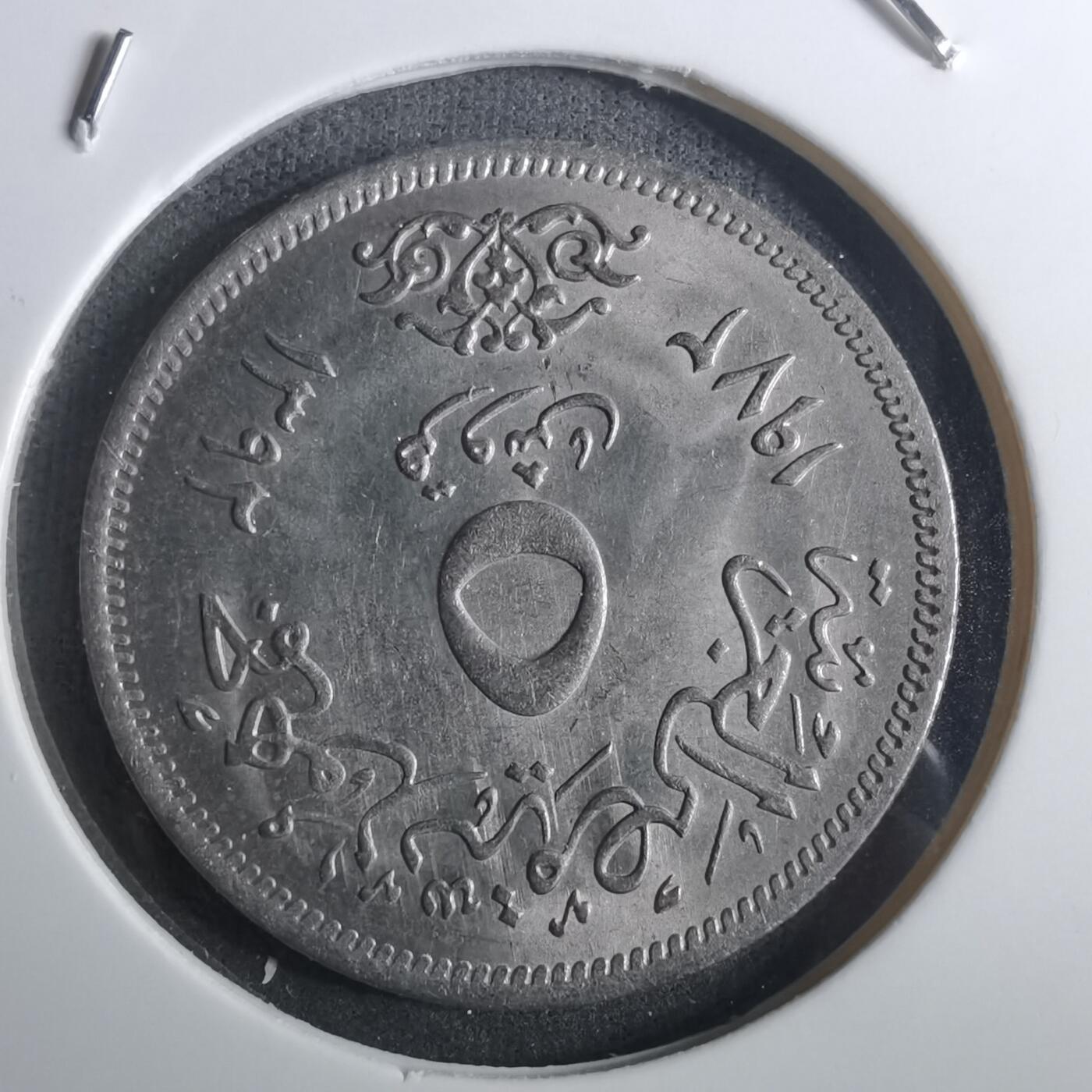 沼泽如烟--第916场 埃及