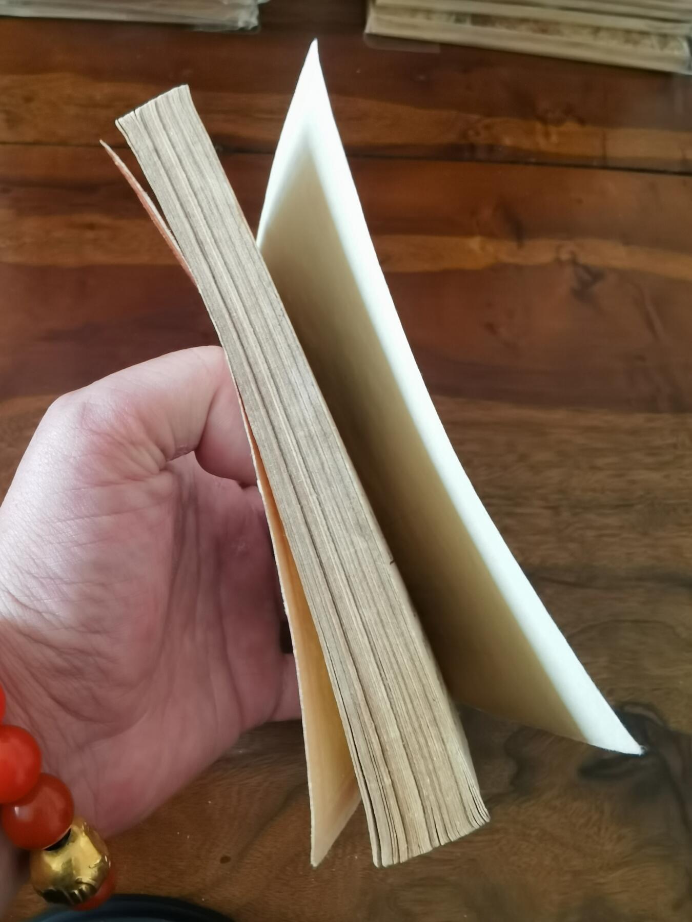 2026年2月22日连环画拍卖会 鸡毛信刘继卣绘画1962年48开