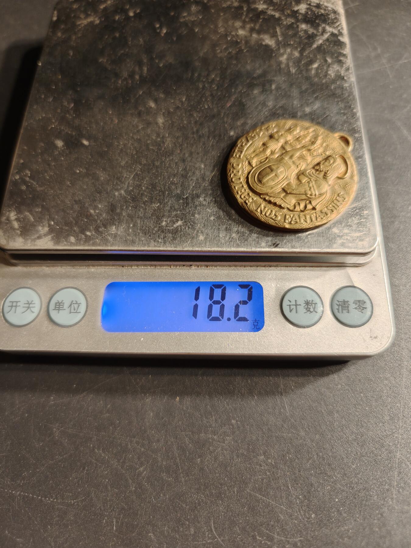 老王徽章第166期 捷克圣瓦茨拉夫纪念章     直径33mm.   重量18.2g