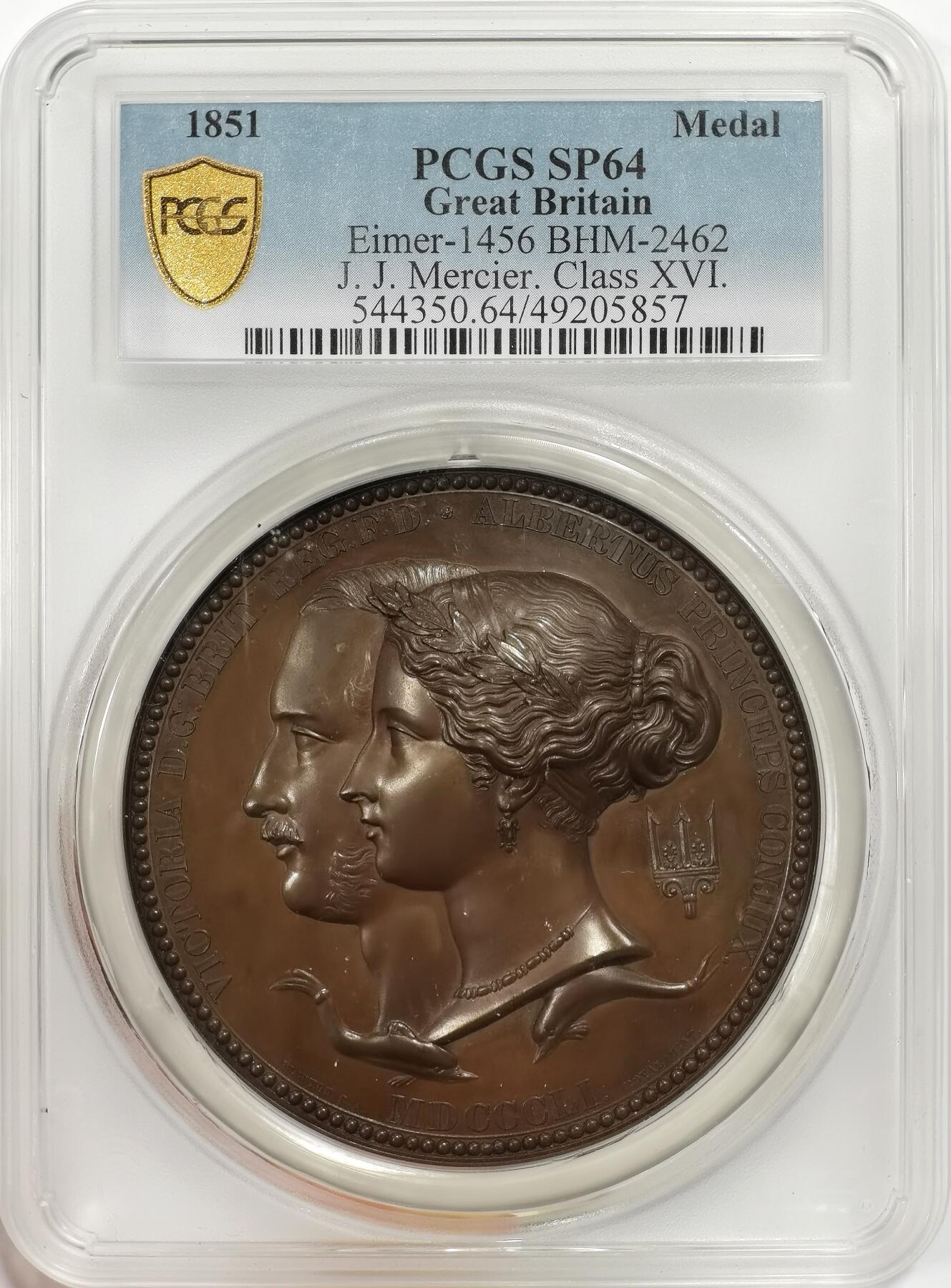 博洋堂世界钱币拍卖第149期（全场包邮） PCGS SP64 1851年英国伦敦世博会纪念章，W wyon & L.C Wyon作品，77mm，热门品种，低评状态