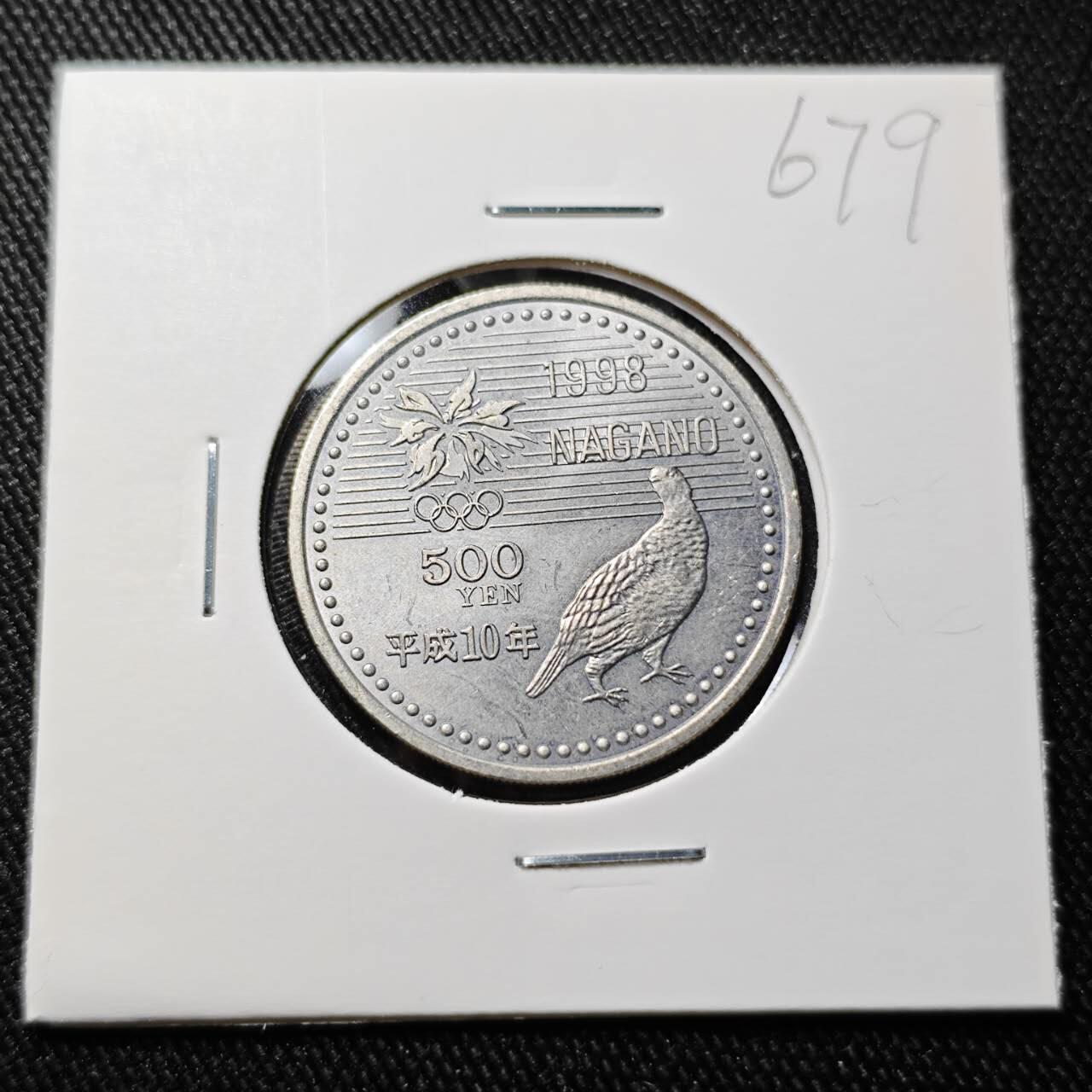 KK钱币收藏小铺 （套币 好品/批量散币 银币）专场  2月预留时间 周末发货  1998日本500円纪念币 好品